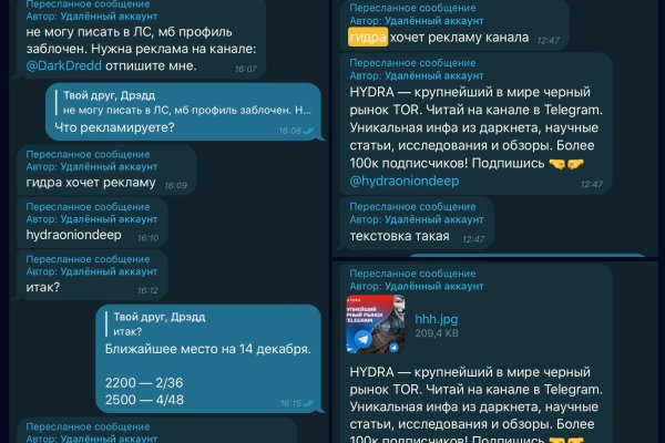 Kraken cc зеркало kr2web in