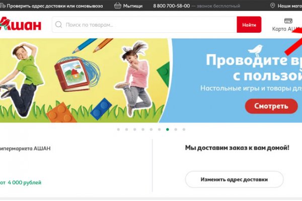 Кракен это даркнет маркетплейс