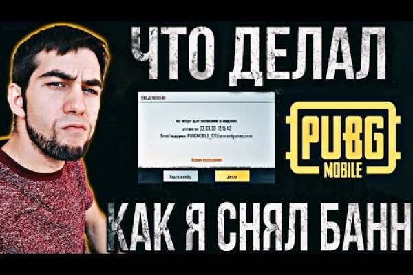 Кракен вход kr2web in