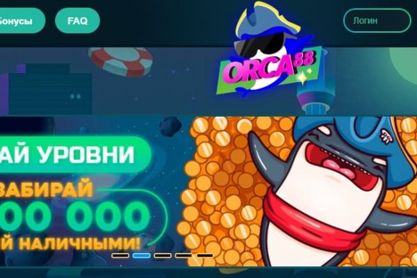 Кракен сайт ссылка kr2web in