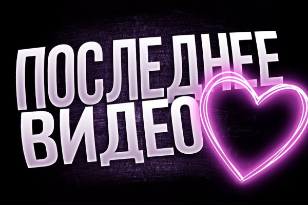 Кракен магазин наркоты