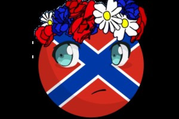 Кракен это даркнет маркетплейс