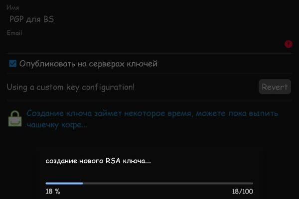 Как зарегистрироваться на кракене маркетплейс