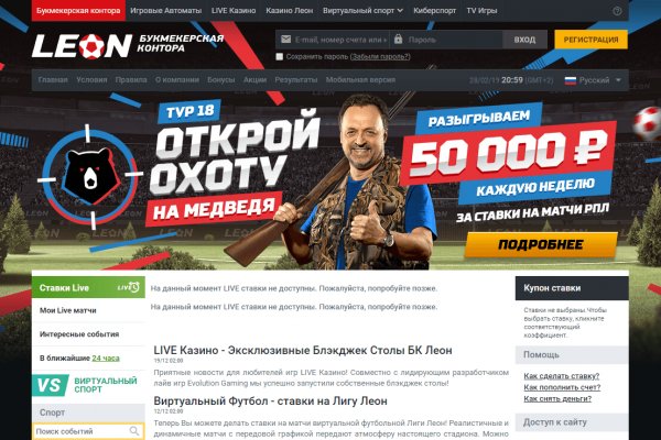 Кракен правила площадки