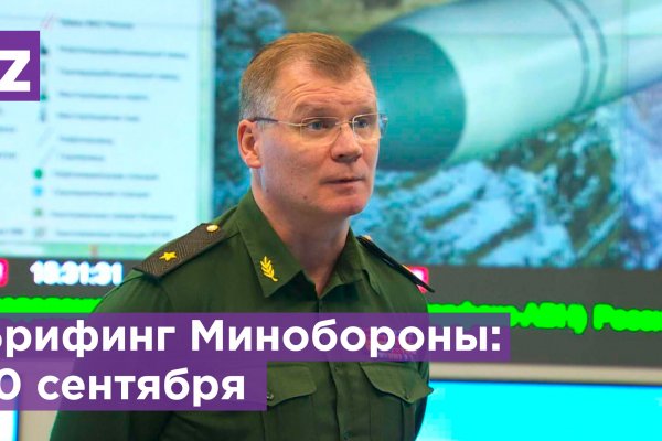 Как отличить оригинальный сайт кракена