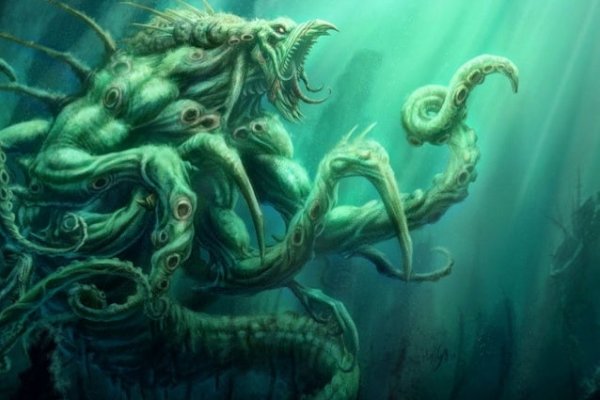 Kraken ссылка